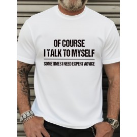 Men's Funny Saying T-Shirt 